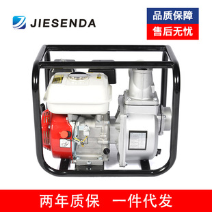WP40 ����ˮ��  ������ ʡ��  Gasoline pump