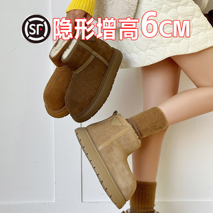 Warm Thick-soled Snow Boots Height-increasing Women's 2025 Winter fleece-lined Thickened Waterproof Bread Shoes Big Toe Cotton Shoes