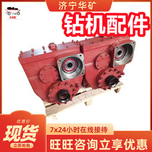 ú�V��ȫҺ���Ď�ʽ荙C��� ���D�係�� �������� 荙C���