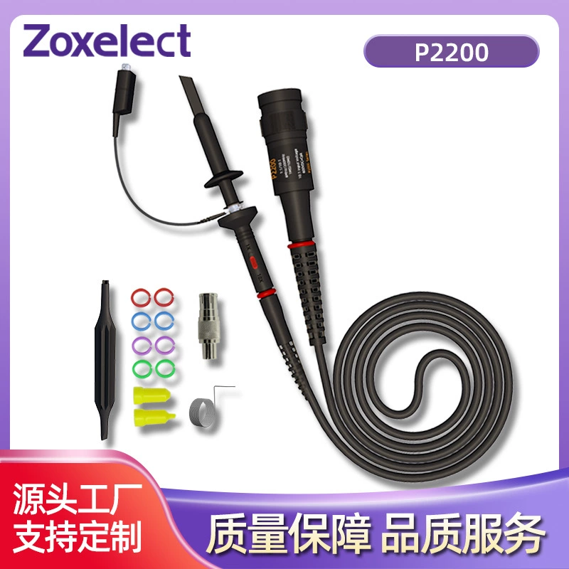 10 к 1 новому стилю P2200 X1/X 10 200 МГц Пробник осциллографа пробный зонд Пробник осциллографа