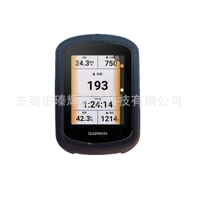 Silicone Protective Cover for Garmin Jiaming Edge840 Bicycle Wireless Code Watch Edge540 Code Watch Rubber Cover