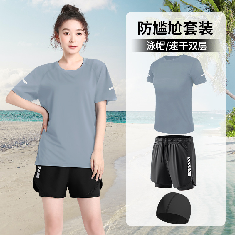 Trajes de baño de mujer divididos conservadores trajes de baño 2024 nuevos pantalones de baño de spa grandes gorda mm blusa