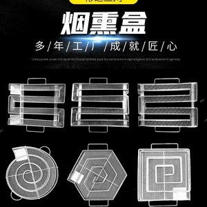 М-образная круглая нержавеющая сталь дымовая корзина для дымовой коробки для барбекю квадратная корзина квадратный холодный дым генератор дымовой сетка сетка