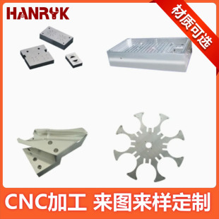 ����CNC܇���ӹ�SUS321 316L 304���P� �����и��k����ǘ˙Cе