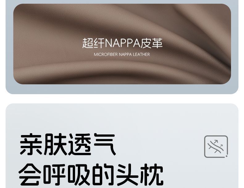 Suitable for Lexus Es/Is/Ct/Ux/Nx/Rx/Gx/Rz Car Headrest and Lumbar Support Car Neck Pillow