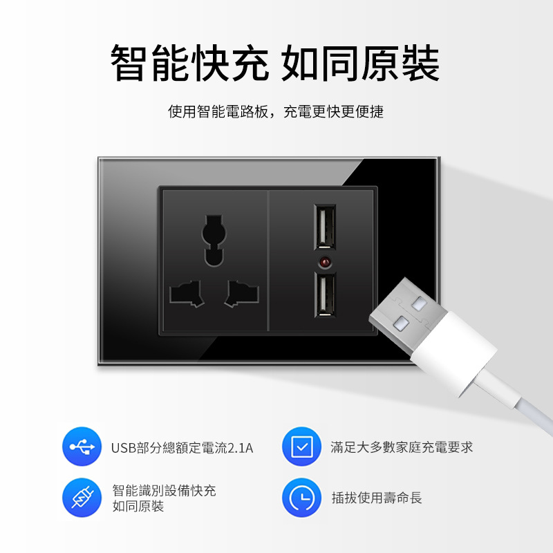 Toma de interruptor tipo 118 Taiwán, vidrio templado negro para el hogar 110V, toma de interruptor de pared tailandés estándar estadounidense
