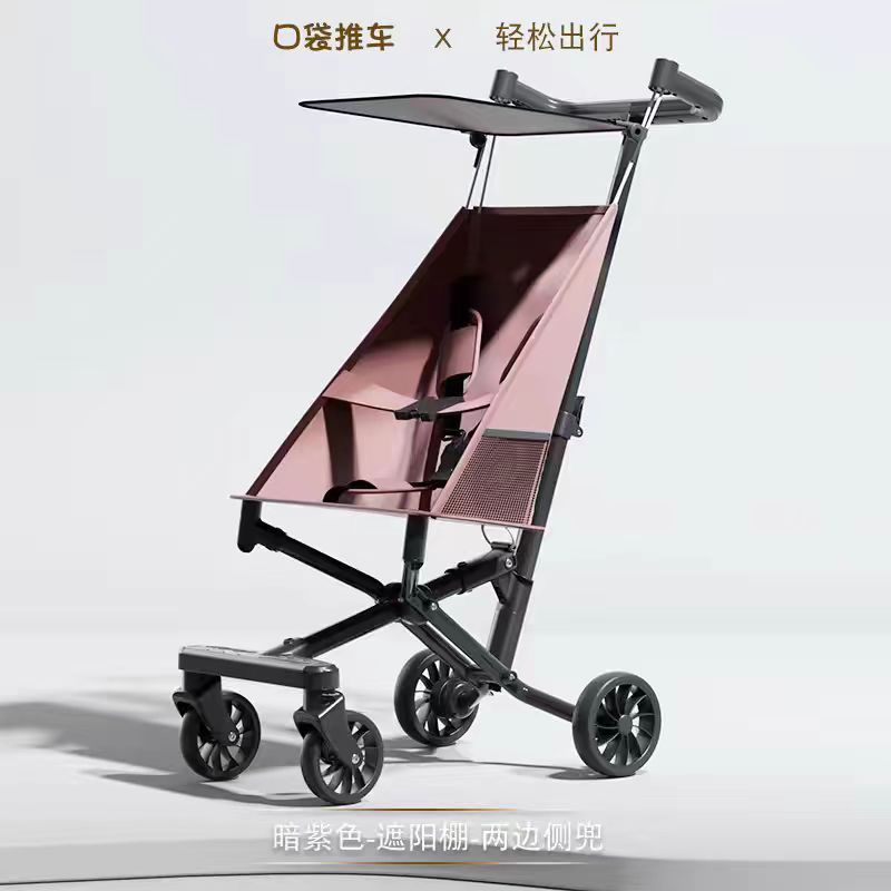 탄소강분말+솜+안전벨트