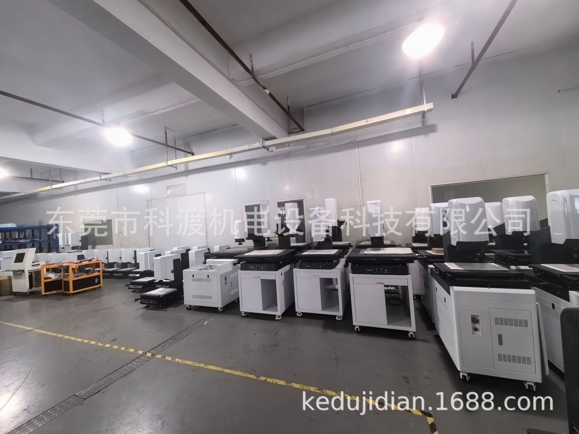 微信图片_20240927083704