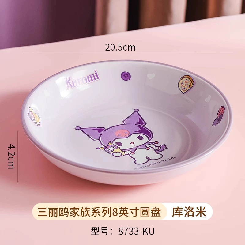 Керамическая посуда (Sanrio) 4,7" чашка для риса, дизайны Hello Kitty, My Melody, Kuromi
