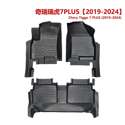 Export Quality 3.5mm Modelə uyğun ayaqaltı - chery-tiggo-7-plus-19-24-models