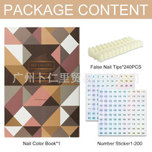 ����ɫ����ָ����ɫ�������z160ɫɫ����ɫ��չʾ������ʯɫ����