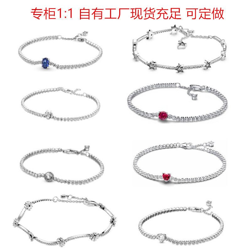 Pandora White Copper Silver Plated Bracelet Tennis Racket Series White Copper Silver Plated Bracelet Red Love Bracelet