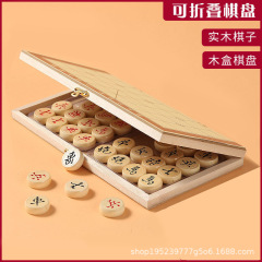 中国将棋は折り畳み盤を持っています。