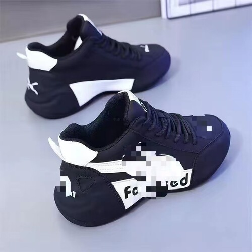 2026 Men's Low-Top Fashion Sports Sneakers with Soft PU Bead Shoes, Unisex Ultra-Light Running Casual Trendy Shoes