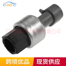 18-04331�����ڱ˵ñȶ��������������ѹ���������յ�ѹ��������
