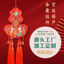 ���J������Ҷ��ƹ��L�S���̽�С������ҶYƷ܇�d�������