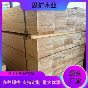 ��ľ�o�����ľ���ɼ��ɰ�3��4���L�������l�������ɼ���ⴲ��