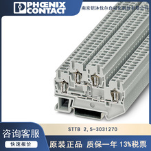 �����˹�p�ӽӾ�����STTB 2,5 -3031270����ʽ�����B��22A 500 V
