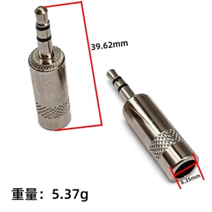 3.5���w����^  3.5ˬɮ������ʽ���^