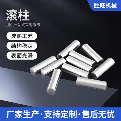 Manufactor supply Stainless steel Bearing Steel bearing Attached Specifications Cylinder Roller bearing 7*24 Roller