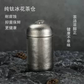 保温杯;茶杯;茶具套装