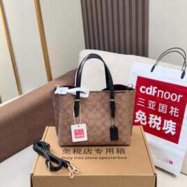C女包新款Me25老花托特包手提单肩斜挎通勤百搭时尚包