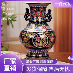 景徳鎮の陶磁器の双耳瓶のエナメルの色彩の古典的な花瓶の家庭の生け花のアクセサリの客間の工芸の置物は古風です。