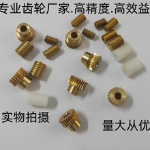 ���Sֱ�N΢С��0.5ģ���ӱ�1:25�~΁�U΁݆��ߜp����늙C���