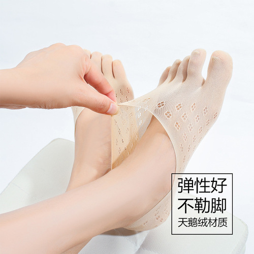 Factory direct sales summer velvet five-finger boat socks for women breathable thin invisible socks mesh women's socks split toe socks