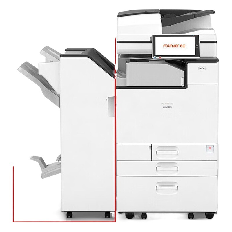 Fundador (Fundador) A6230C A3 láser a color digital compuesto máquina de escaneo de impresión de copia máquina todo en uno