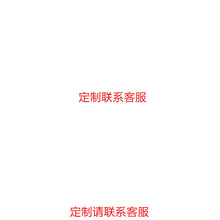 52bunS系刀bra整个电动剃须刀刀片5于适用网膜组件博朗配刀头52银