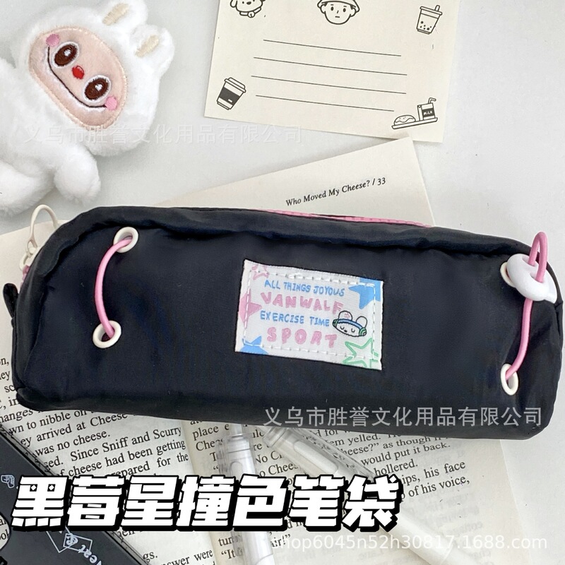 Xiaohongshu 同じスタイルのベリースター巾着鉛筆バッグイン大容量高価値化粧品バッグ学生文具箱収納袋|undefined