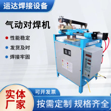 ��ӌ����C��ĸ�c���C�o���c���C 䓽z ��ӌ����C