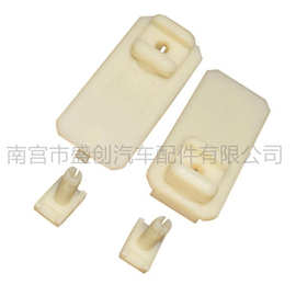 适用沃尔沃 斯堪尼亚奔驰汽车座椅维修套件滑块配件卡扣 20443492