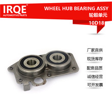 IRQE供应汽车发动机张紧器皮带轮02T311206E适用于大上汽大众POLO