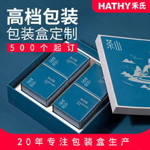 ���~�Y�ж��Ƹߙn���b������w��Ʒ�YƷ��ӡˢ�ʺл��輈�ж���