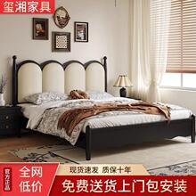 1.8���p�˴󴲚≺���ﴲ�͹��L��ʽ��1.5�����Ҽ��Ì�ľ���߼���