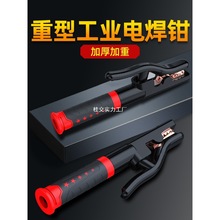 �����Q1000A���I�����C����늺��Q800A�¿�늺��C���늺��A�Q�~