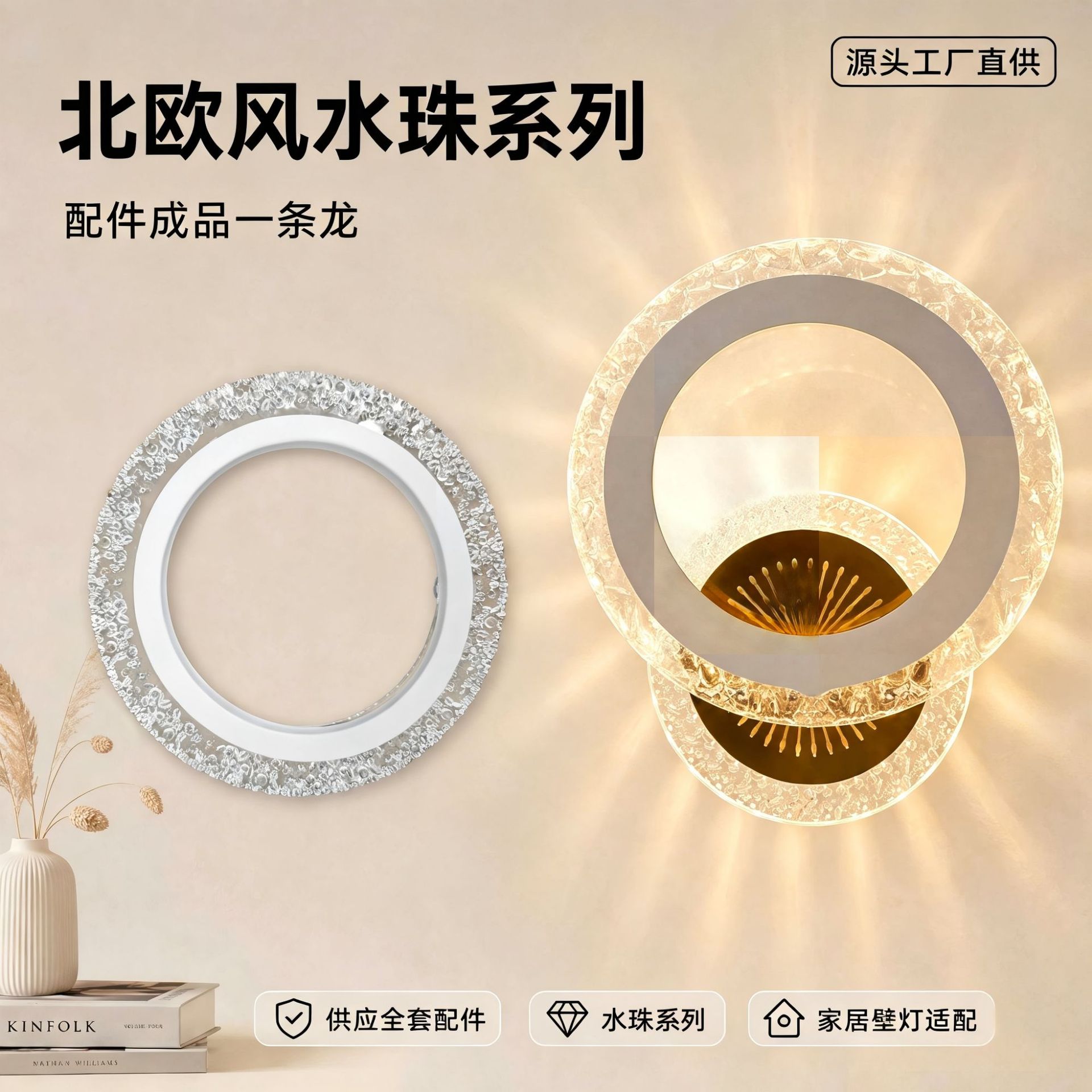 Transfronterizos estilo nórdico serie de lámpara de techo sala de estar moderna lámpara minimalista LED accesorios de lámpara de techo de lujo ligero image 4