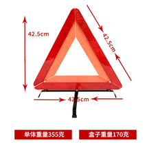 �S�����l܇�d��Ʒ���Ǽܾ����� ��܇���ϾS���R�rͣ܇��ȫָʾ��