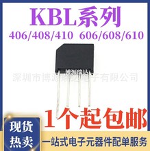 KBL406 KBL408 KBL410 KBL606 KBL608 KBL610 �������Ŷ� ����4��