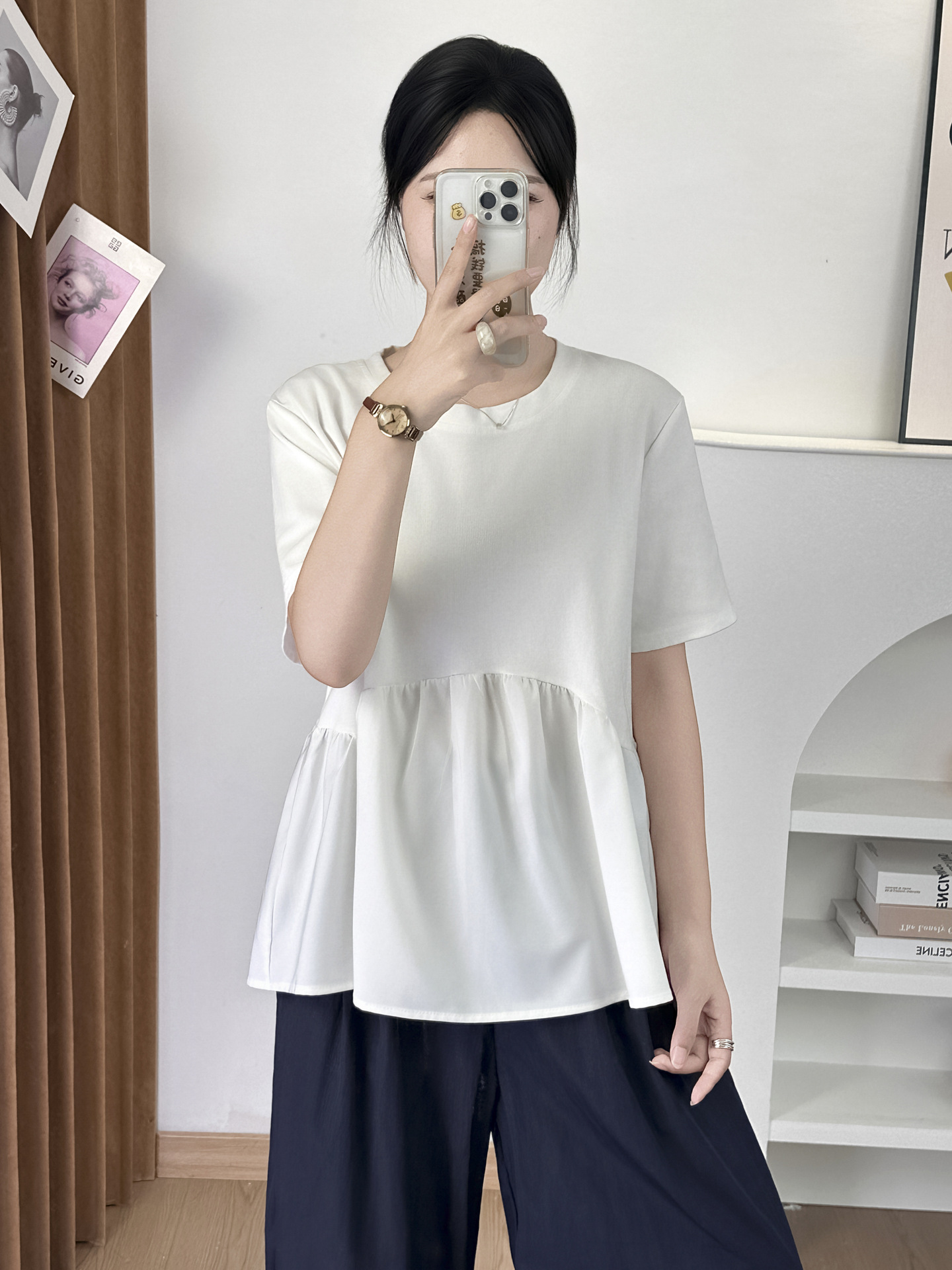 undefined
