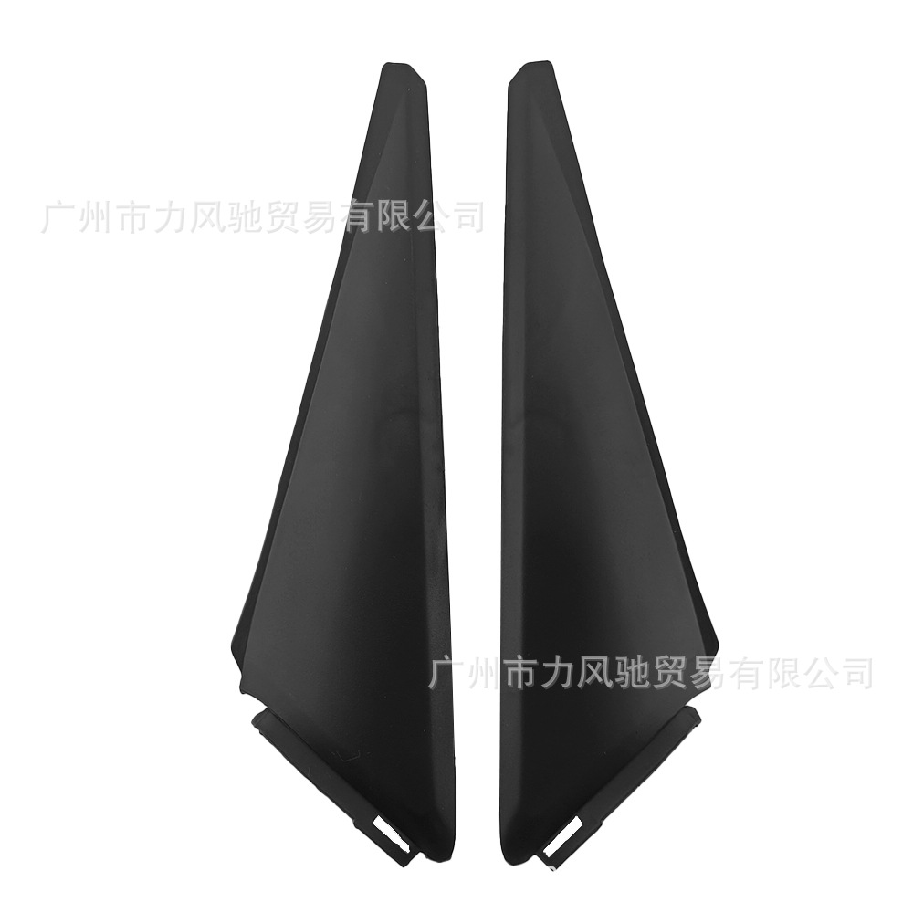 Aplicable a toda la carcasa del vehículo Honda CBR1000RR08 - 11 años de protección del tanque de combustible accesorios de protección de la cubierta lateral del paquete grande