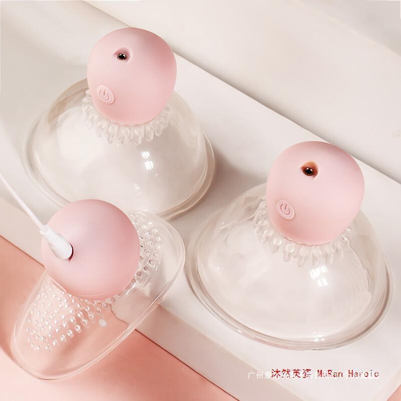 Wireless Breast Massager Female Masturbator Suck Yin Suck Adult Nipple Massage Passion