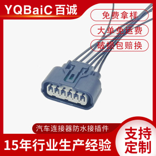 ���a6189-1012�m��9�����w˼�K��/LED�Ӳ��^DJ70610A-1-21