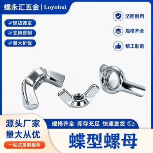�懵�����ĸM3������ĸ���Ƶ�ĸԪ����ǵ�ñM6��ñ�֔Q������ĸ