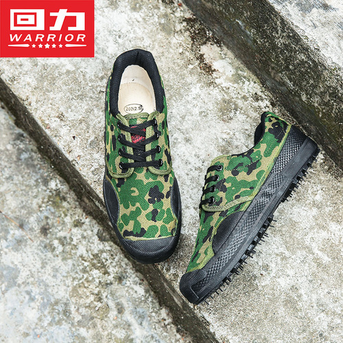 Factory-direct supply: Liberation-style work shoes, wholesale labor footwear—men's and women's, heavy-duty, rubber-soled, slip-resistant, wear-resistant, and extra-thick for construction sites.