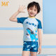 361 Children's Swimwear Boys' Girls' Baby's Split Swimwear Children's Long Short-Sleeved Beach