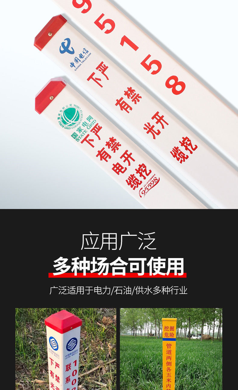 微信图片_20220830233241