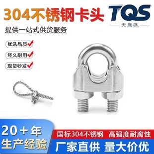 �S�ҹ������P�304�A�^䓽z�K���^ 741���^U�͊A�^���^�K�A؈צ��